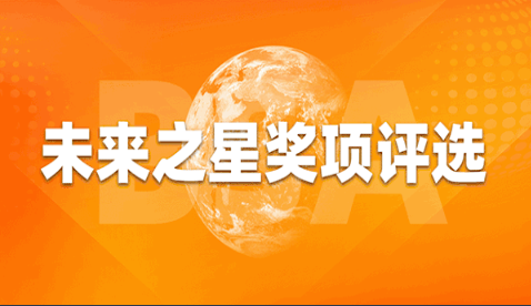 三门峡市投票活动1